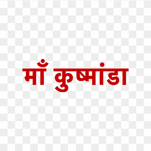 Maa Kushmanda free png text red colour